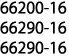 66200-16 66290-16 66290-16