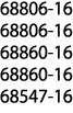 68806-16 68806-16 68860-16 68860-16 68547-16